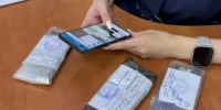 В Новосибирске осудили мошенников, обманувших 29 пенсионеров - Gorsite.Ru