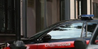 СК возбудил уголовное дело о теракте после атаки БПЛА на Краснодарский край - Комсомольская Правда