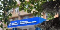 департамент здравоохранения Тюменской области - ИА Тюменская линия