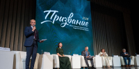 Александр Аксенов, ИА "Тюменская линия" - ИА Тюменская линия