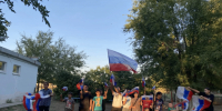 22 августа в Доме культуры жилого района «Знаменский» состоялся тематический час для детей в День Российского флага «Символы России». - ЗАТО Знаменск