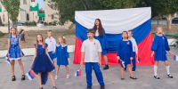 21 августа на площади Королёва состоялось торжественное мероприятие, посвящённое Дню Государственного флага Российской Федерации. - ЗАТО Знаменск