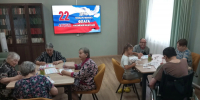 Час творчества «Триколор России» - Центр соцобслуживания населения