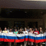 Сотрудники Управления отмечают День Государственного флага Российской Федерации - УФК по Волгоградской области