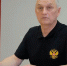 Новости Черинфо - Администрация г.Череповец