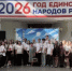 ВСТРЕЧА МОЛОДЕЖИ С ПОЧЕТНЫМИ ГРАЖДАНАМИ ГОРОДА ДОНЕЦКА - Город Донецк