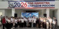 ВСТРЕЧА МОЛОДЕЖИ С ПОЧЕТНЫМИ ГРАЖДАНАМИ ГОРОДА ДОНЕЦКА - Город Донецк