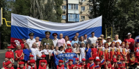 досааф.jpg - Администрация г. Ростов-на-Дону