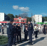Фото: https://judge.pnzreg.ru/ - Penza-Post.Ru
