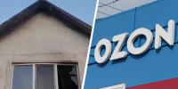БПЛА атаковали юг России, обломки дронов попали в детский центр и склады Ozon | Источник: «Оперативный штаб — Краснодарский край» / T.me, Дмитрий Емельянов / E1.RU - 76.Ru