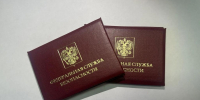 Астраханец с фальшивым удостоверением ФСБ устроил стрельбу у ночного клуба - Ast-News.Ru