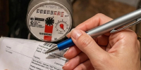 Успеть до 25 - Государственная жилищная инспекция