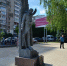Под Курском бурят скважины, чтобы решить вопрос водоснабжения в городе горняков - Комсомольская Правда