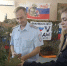 JPG Файл - ГУ МВД Воронежской области