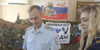 JPG Файл - ГУ МВД Воронежской области