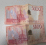 photo_2026-08-24_14-55-31 - МВД России по Херсонской области