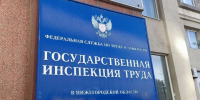 Сотрудника больницы №40 избили на территории медучреждения на Автозаводе - НИА Нижний Новгород