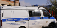 Назван самый криминальный район Нижнего Новгорода - НИА Нижний Новгород