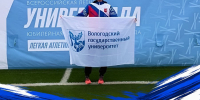 Универсиада-2026: наши легкоатлетки в Саранске! - ВоГУ