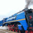 На ретропоездах по Вятке прокатились более 600 человек  6 На ретропоездах по Вятке прокатились более 600 человек  - VyatkaKirov.Ru
