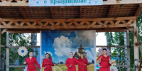 В . - 5371325715489 - Управление культуры