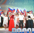 22 августа в Центральном доме культуры  прошла праздничная программа, посвящённая Дню Государственного флага Российской Федерации. - 5371305564449 - Управление культуры