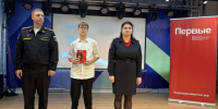Юным северодвинцам вручили первые паспорта!. - Администрация г. Северодвинска