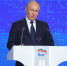 Владимир Путин - Новый Компаньон
