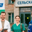 изображение сгенерировано с помощью нейросети - Вологда-поиск