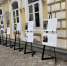 В Сыктывкаре прошла выставка «Достояние Республики Коми: Люди дела» - KomiOnline.Ru
