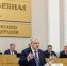 изображение сгенерировано с помощью нейросети - Вологда-поиск