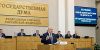 изображение сгенерировано с помощью нейросети - Вологда-поиск