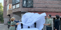 В Уфе увековечили память Рината Сагитова - Совет гор. округа Уфа