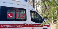 ЧП в Новоивановском: стрельба из пневматики по детской площадке - Chehov-Vid.Ru