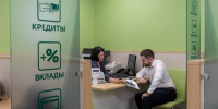 На Кубани запустили займы для пострадавшего от атак БПЛА бизнеса - Комсомольская Правда