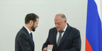 Сергей Голубев награжден почетным знаком Совета Федерации «За заслуги в развитии парламентаризма» - Единая Россия