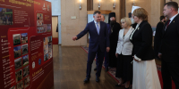 Юрий Слюсарь обозначил приоритеты нового учебного года на августовской педконференции - Администрация Ростовской области