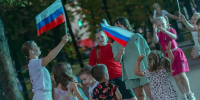 В Курске прошла «Летняя школа талантов» - Курская правда