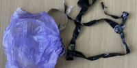 100 свертков с наркотическим веществом разложил 20-летний пермяк за один день в надежде получить хорошее вознаграждение - PermNew.Ru