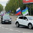 Два праздника – один маршрут: автопробег Общественной палаты Коми объединил поколения - ИА Комиинформ