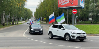 Два праздника – один маршрут: автопробег Общественной палаты Коми объединил поколения - ИА Комиинформ
