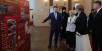 Юрий Слюсарь обозначил приоритеты нового учебного года на августовской педконференции - Министерство образования