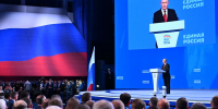 Путин: «Единая Россия» отвечает за каждую строчку народной программы - Единая Россия