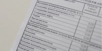 Коммуналка съедает более 10% семейного бюджета жителей Алтайского края - Сетевое издание Толк