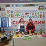 «Достояние Севера‑2026»: Сыктывдинский район ярко заявил о себе на выставке в Сыктывкаре. - Сыктывдинский район