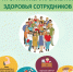 1.jpg - Новости Сочи