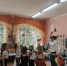 «Во флаге России – сила страны» (6+) - ЦБС г. Смоленска