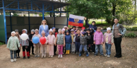 «Под флагом единым» (6+) - ЦБС г. Смоленска