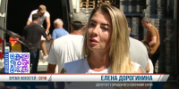 Депутаты Городского Собрания Сочи Елена Дорогинина и Александр Бурляев приняли участие в сборе гуманитарной помощи для бойцов СВО. Сюжет телеканала Сочи 24 - Городское Собрание