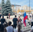 Осужденные к принудительным работам приняли участие в патриотическом мероприятии в честь Дня Государственного флага России в Димитровграде - УФСИН по Ульяновской области